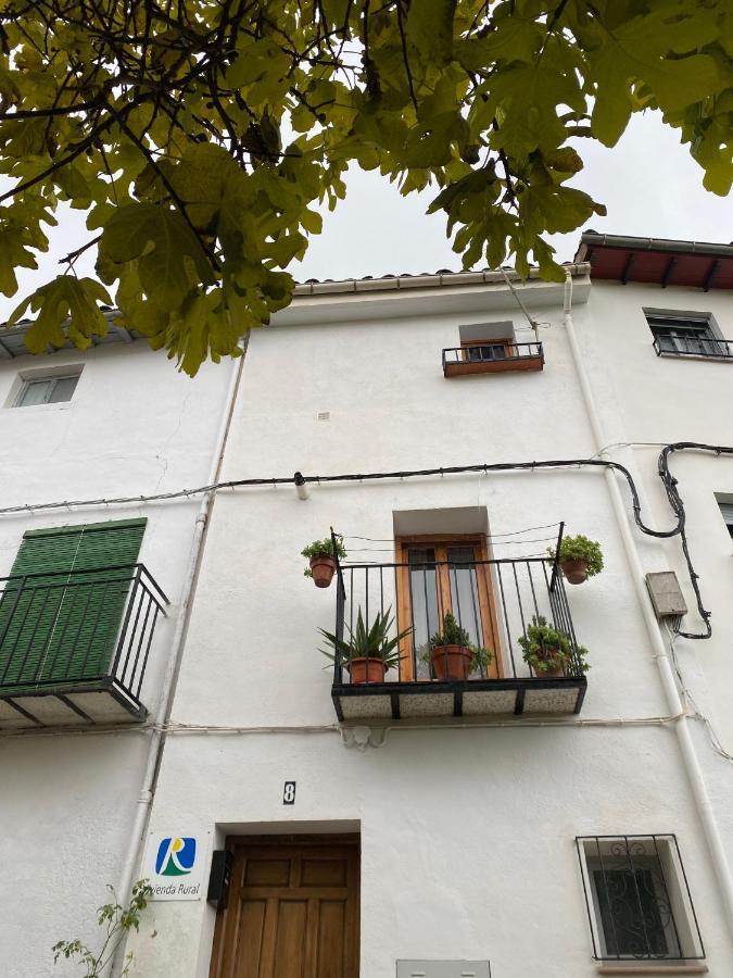 Alojamiento Balcon Al Cerezuelo กาซอร์ลา ภายนอก รูปภาพ
